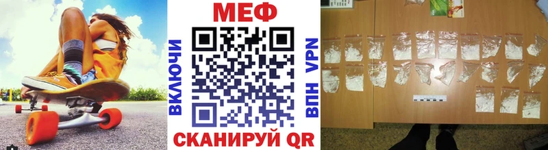 Где купить наркоту Соль-Илецк ГАШИШ МАРИХУАНА СК ТГК Cocaine Меф мяу мяу Бутират