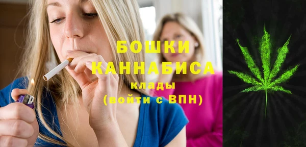мефедрон Баксан