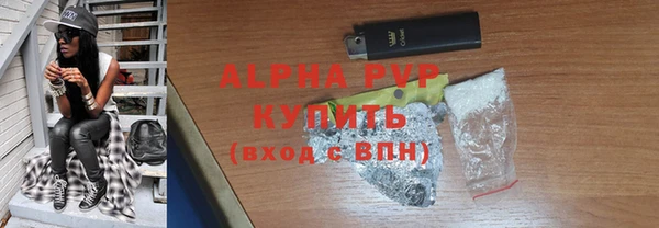 гашик Балабаново
