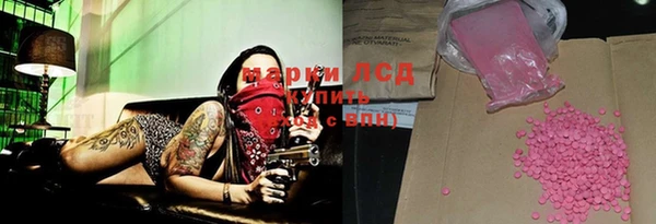 гашик Балабаново