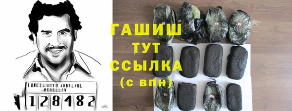 мефедрон Баксан