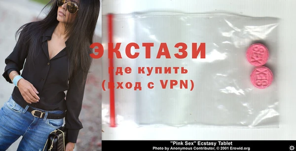 гашик Балабаново
