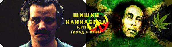 мефедрон Баксан