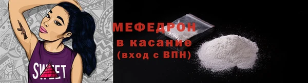 гашик Балабаново