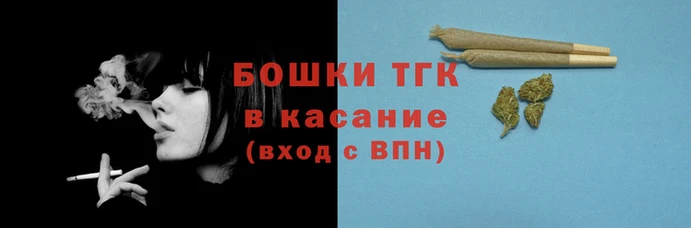 гашик Балабаново