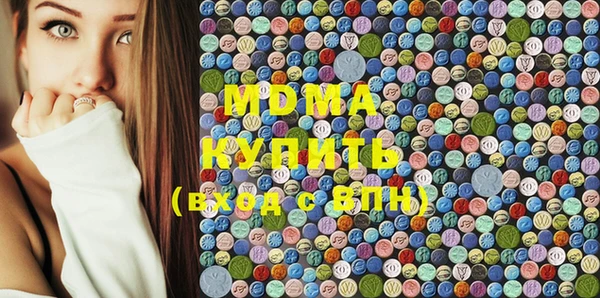 мефедрон Баксан
