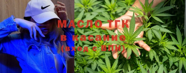 мефедрон Баксан