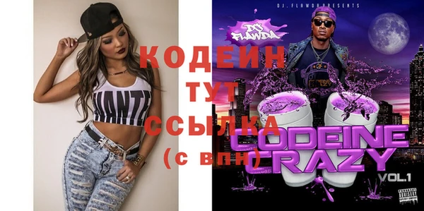 a pvp Киреевск