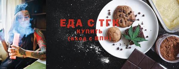 мефедрон Баксан