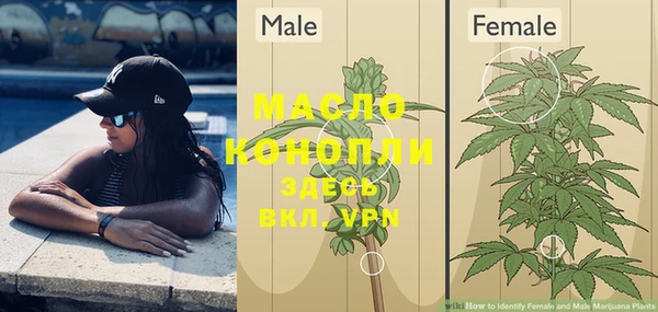 мефедрон Баксан