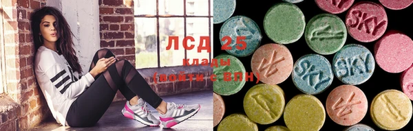 гашик Балабаново