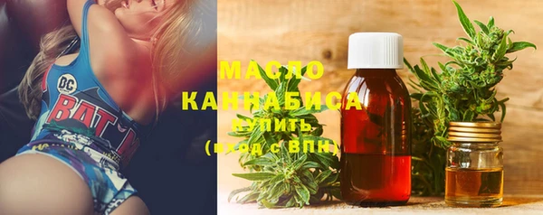 мефедрон Баксан